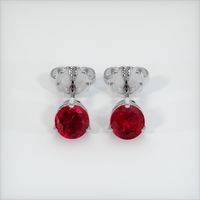 1.78 Ct.Tw. Ruby Earrings, 14K White Gold 1