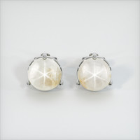 <span>8.42</span>&nbsp;<span class="tooltip-light">Ct.Tw.<span class="tooltiptext">Total Carat Weight</span></span> White Sapphire Earrings, 18K White Gold 1