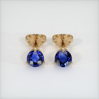 2.18 Ct.Tw. Blue Sapphire Earrings, 14K Yellow Gold 1