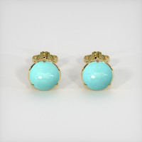 <span>0.87</span>&nbsp;<span class="tooltip-light">Ct.Tw.<span class="tooltiptext">Total Carat Weight</span></span> Gemstone Earrings, 14K Yellow Gold 1