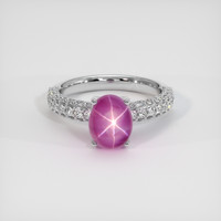 5.11 Ct. Pink Sapphire Ring, Platinum 950 1