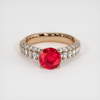 1.22 Ct. Ruby Ring, 14K Rose Gold 1