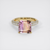 5.19 Ct. Gemstone Ring, 14K Yellow Gold 1