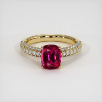 3.03 Ct. Ruby Ring, 14K Yellow Gold 1