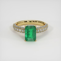 2.25 Ct. Emerald Ring, 18K Yellow Gold 1