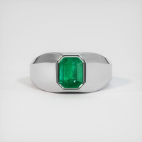 1.18 Ct. Emerald Ring, Platinum 950 1