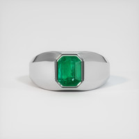 1.18 Ct. Emerald Ring, 18K White Gold 1