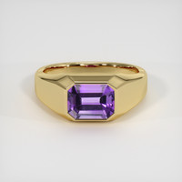 1.46 Ct. Gemstone Ring, 14K Yellow Gold 1