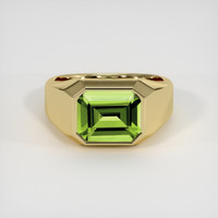 2.64 Ct. Gemstone Ring, 14K Yellow Gold 1