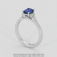 1.75 Ct. Blue Sapphire Ring, 14K White Gold 2