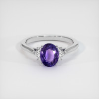 2.08 Ct. Color Change Sapphire Ring, 14K White Gold 1