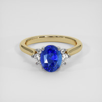 1.92 Ct. Blue Sapphire Ring, 18K White & Yellow 1