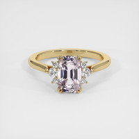 2.65 Ct. Gemstone Ring, 14K Yellow Gold 1