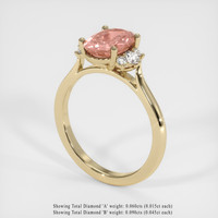 1.72 Ct. Padparadscha Sapphire Ring, 14K Yellow Gold 2