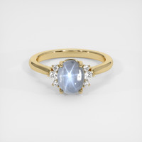 4.72 Ct. Grey Sapphire Ring, 14K Yellow Gold 1
