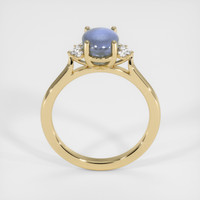 4.72 Ct. Grey Sapphire Ring, 14K Yellow Gold 3