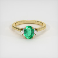 0.74 Ct. Emerald Ring, 18K Yellow Gold 1