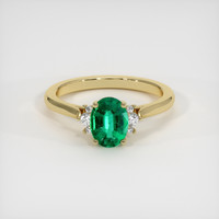0.69 Ct. Emerald Ring, 18K Yellow Gold 1