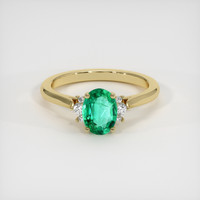 0.63 Ct. Emerald Ring, 18K Yellow Gold 1
