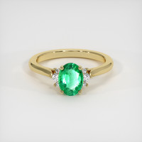 0.64 Ct. Emerald Ring, 18K Yellow Gold 1