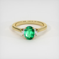 0.61 Ct. Emerald Ring, 18K Yellow Gold 1