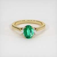 0.63 Ct. Emerald Ring, 18K Yellow Gold 1