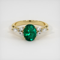 1.61 Ct. Emerald Ring, 18K Yellow Gold 1