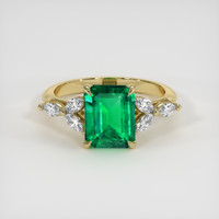 2.11 Ct. Emerald Ring, 18K Yellow Gold 1