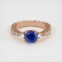 1.04 Ct. Sapphire Ring, 18K Rose Gold 1