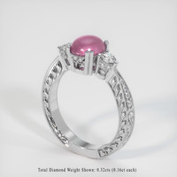 2.88 Ct. Reddish Pink Sapphire Ring, 14K White Gold 2