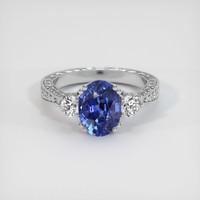 2.50 Ct. Sapphire Ring, 18K White Gold 1