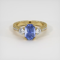 3.00 Ct. Blue Sapphire Ring, 14K Yellow Gold 1
