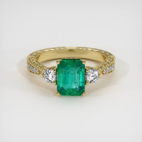 2.23 Ct. Emerald Ring, 18K Yellow Gold 1