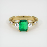 Emerald Ring 1.47 Ct., 18K Yellow Gold Preview