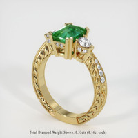 Emerald Ring 1.47 Ct., 18K Yellow Gold Preview