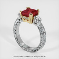 2.92 Ct. Ruby Ring, 14K Yellow & White 2