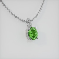 0.73 Ct. Gemstone Pendant, Platinum 950 2