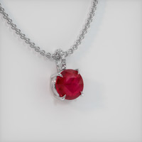 2.76 Ct. Ruby Pendant, Platinum 950 2