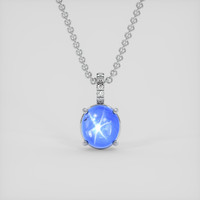 2.91 Ct. Blue Sapphire Pendant, Platinum 950 1