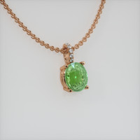 1.53 Ct. Gemstone Pendant, 14K Rose Gold 2