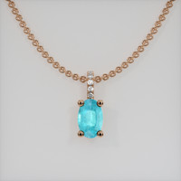 0.31 Ct. Gemstone Pendant, 14K Rose Gold 1