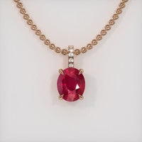 2.31 Ct. Ruby Pendant, 14K Rose Gold 1