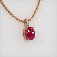 2.31 Ct. Ruby Pendant, 14K Rose Gold 2