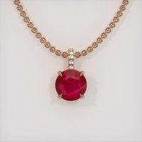 2.76 Ct. Ruby Pendant, 14K Rose Gold 1