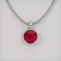 2.76 Ct. Ruby Pendant, 14K White Gold 1
