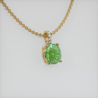 1.53 Ct. Gemstone Pendant, 14K Yellow Gold 2