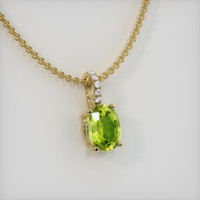 1.55 Ct. Gemstone Pendant, 14K Yellow Gold 2