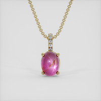 1.49 Ct. Pinkish Red Ruby Pendant, 14K Yellow Gold 1
