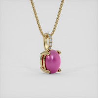 1.49 Ct. Pinkish Red Ruby Pendant, 14K Yellow Gold 2