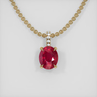 2.31 Ct. Ruby Pendant, 14K Yellow Gold 1